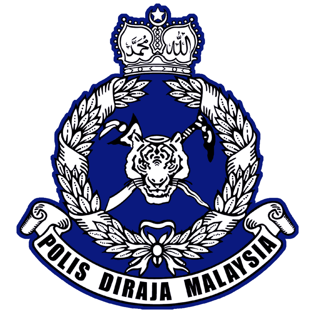 PDRM Logo